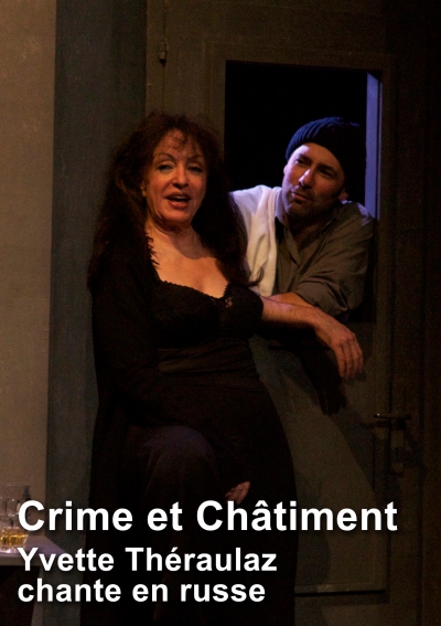 Crime et Châtiment / Extrait